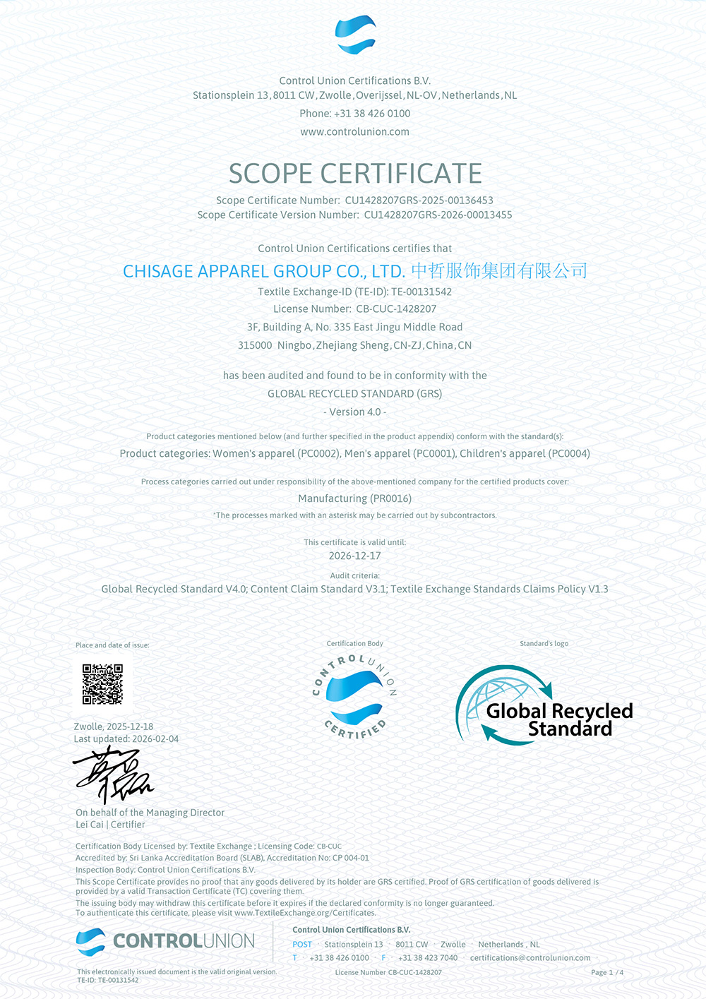 1781247311.jpg GRS_Scope_Certificate-1.jpg